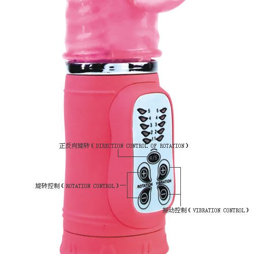BAILE - CUTE PASSION BUNNY RAMPANTE 10F 27 CM - Image 3